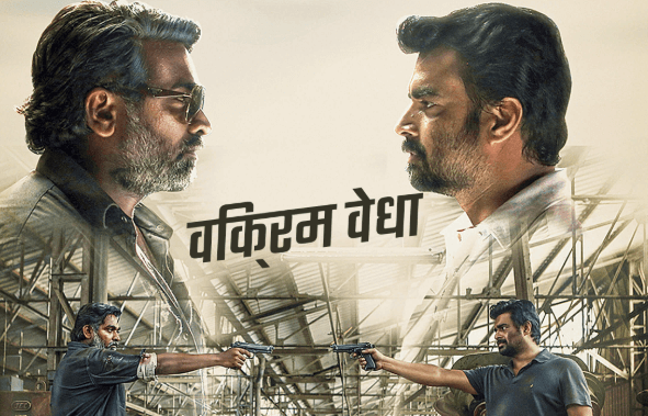 Exploring the Crime Thriller: Vikram Vedha