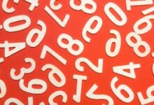 inspect specific numbers in archives